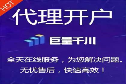 百度广告推广案例：助力企业快速成长