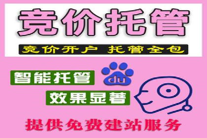 知乎信息流投放：如何提高广告点击率